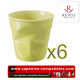 Set of 6 espresso cups crumpled Revol satin yellow