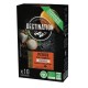 Destination Nespresso ® Peru Palomar Compatible Biospresso Capsules