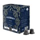 Mundo Ebene Cap Nespresso ® Compatible
